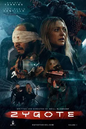 Постер к фильму "Зигота" #737076