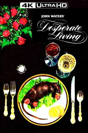 Постер к фильму "" #613400