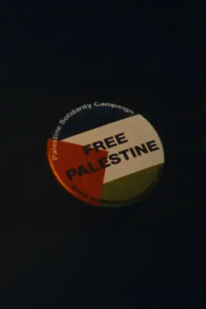 Постер к фильму "" #538808