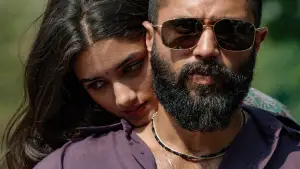 Задник к фильму "Королевство" #709083