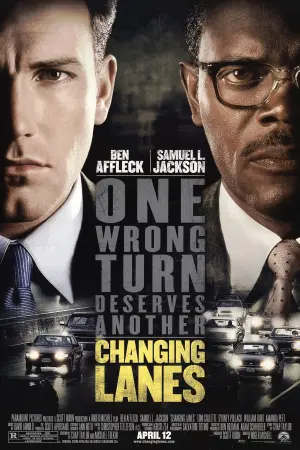 Постер к фильму "В чужом ряду" #293941