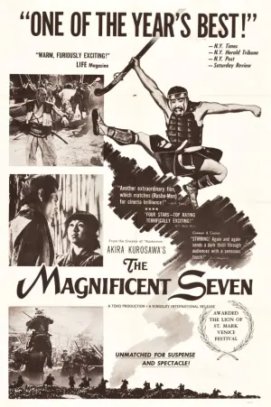 Постер к фильму "Семь Самураев" #56708