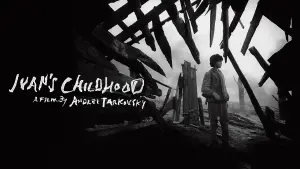 Иваново детство