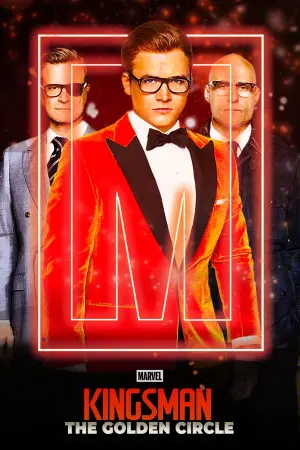 Постер к фильму "Kingsman: Золотое кольцо" #249864