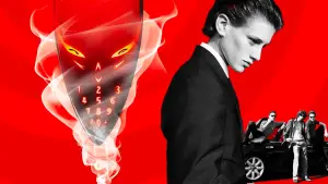 Задник к фильму "Чертов мобильник" #654144