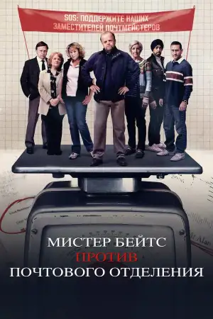 Постер к фильму "" #747490