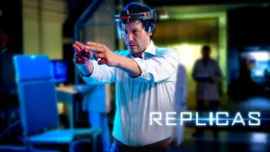 Задник к фильму "Репродукция" #108364