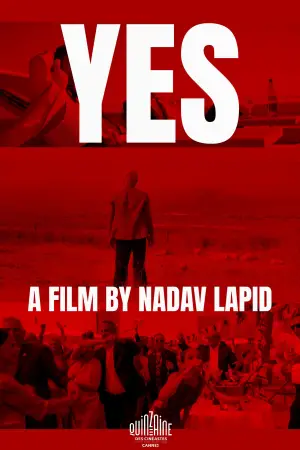 Постер к фильму "Да" #532963