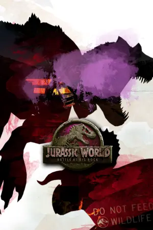 Битва в Биг-Рок