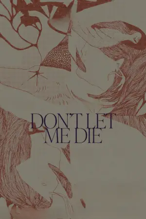 Постер к фильму "" #703447