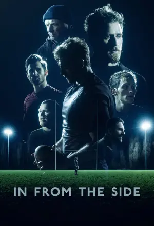 Постер к фильму "Со стороны" #193114