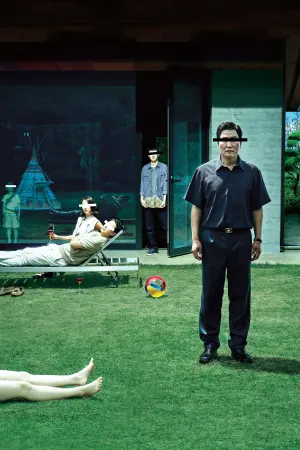 Постер к фильму "Паразиты" #170971