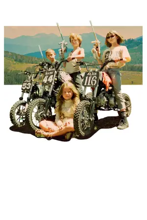 Постер к фильму "" #632816