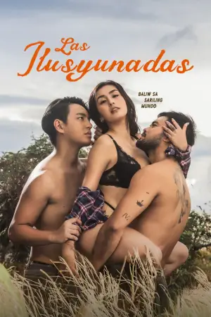 Постер к фильму "Las Ilusyunadas" #791876