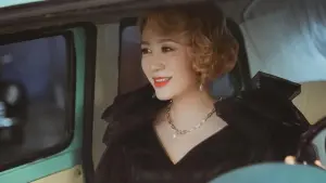 Задник к фильму "Слишком круто, чтобы убивать" #435235