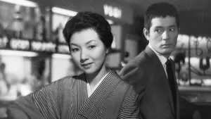 Задник к фильму "Когда женщина поднимается по лестнице" #423193