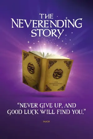 Постер к фильму "Бесконечная история" #233231