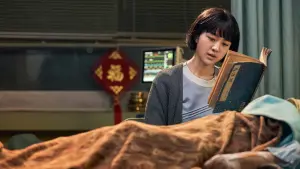 Задник к фильму "Решение уйти" #218998