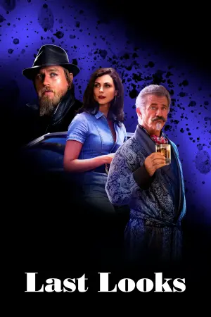 Постер к фильму "Вальдо" #317429