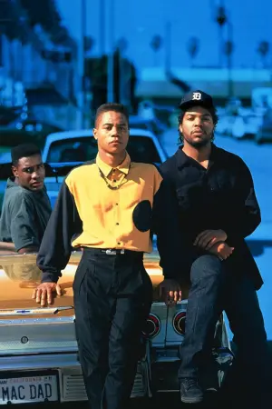 Постер к фильму "Ребята с улицы" #204874