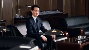 Задник к фильму "Охота" #320669