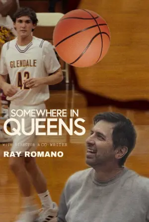 Постер к фильму "Где-то в Куинсе" #151899