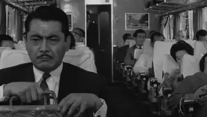 Задник к фильму "Рай и ад" #685293