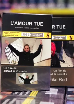 Постер к фильму "" #198521