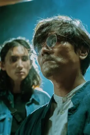 Постер к фильму "" #503235