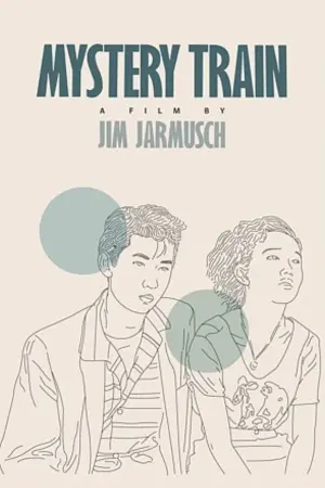 Постер к фильму "Таинственный поезд" #227653