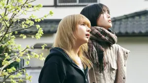 Задник к фильму "Глупый сон" #540134