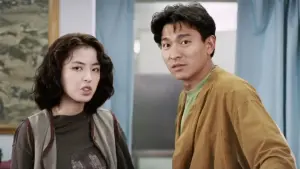 Задник к фильму "Круто сваренные 2: Последняя кровь" #482969