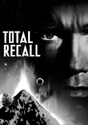 Постер к фильму "Вспомнить всё" #607629