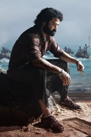 Постер к фильму "" #646561