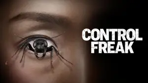 Демон контроля