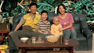 Задник к фильму "Против течения" #630124