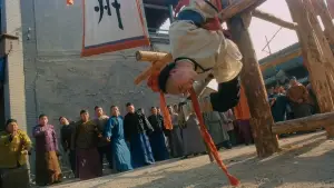 Задник к фильму "Легенда" #718721