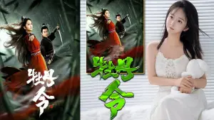 Задник к фильму "" #454086