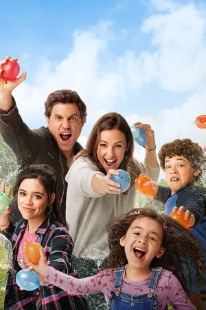 Постер к фильму "День Да" #267349