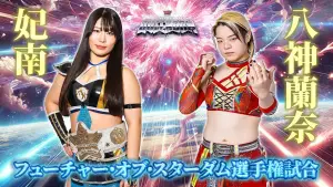 Задник к фильму "" #717186