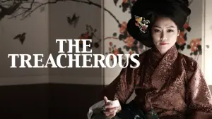 Задник к фильму "Коварство" #145861