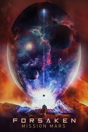 Постер к фильму "Пришелец" #334829