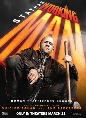 Постер к фильму "Мастер" #516188