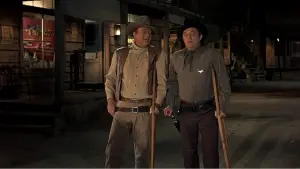 Задник к фильму "Эльдорадо" #221559