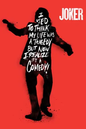 Постер к фильму "Джокер" #554150