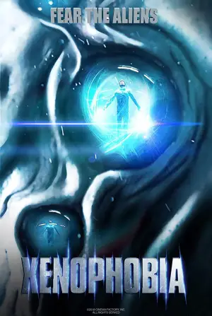 Постер к фильму "" #612329