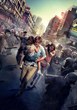 Постер к фильму "Выхода нет" #253552