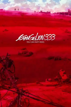 Постер к фильму "Евангелион 3.33: Ты (не) исправишь" #125377