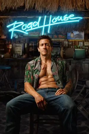 Постер к фильму "Дом у дороги" #569789