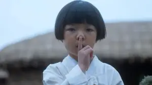 Задник к фильму "" #691115